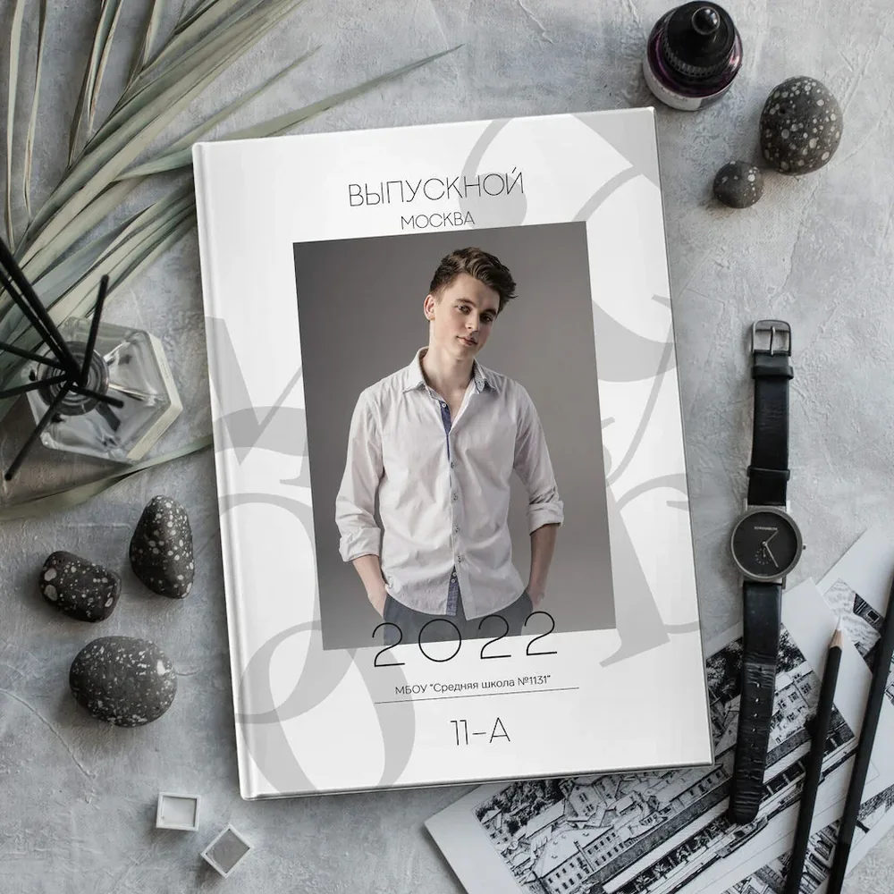 Белый, Обложка