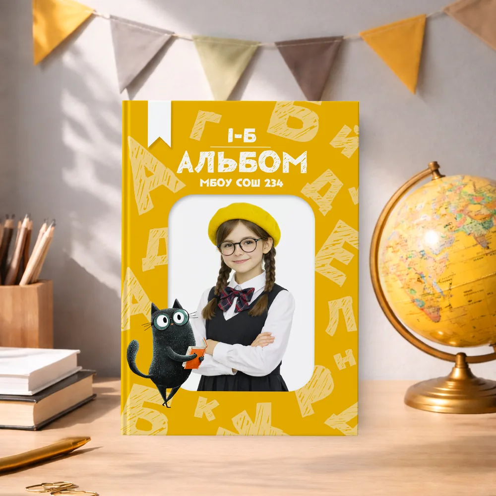 Чёрный кот, обложка