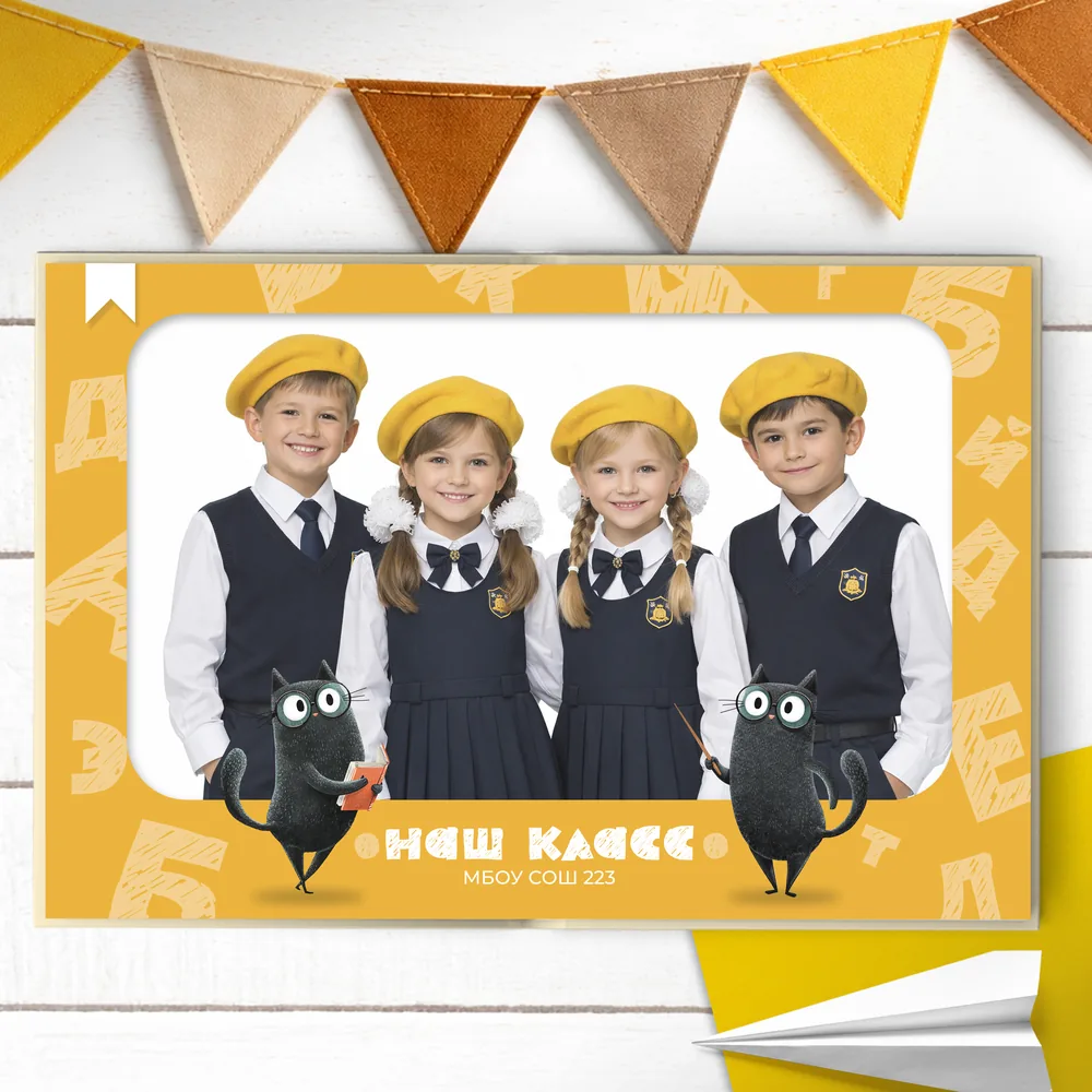 Чёрный кот, разворот 5